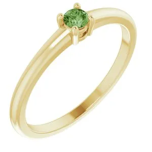 14K Yellow Natural Green Sapphire Ring
