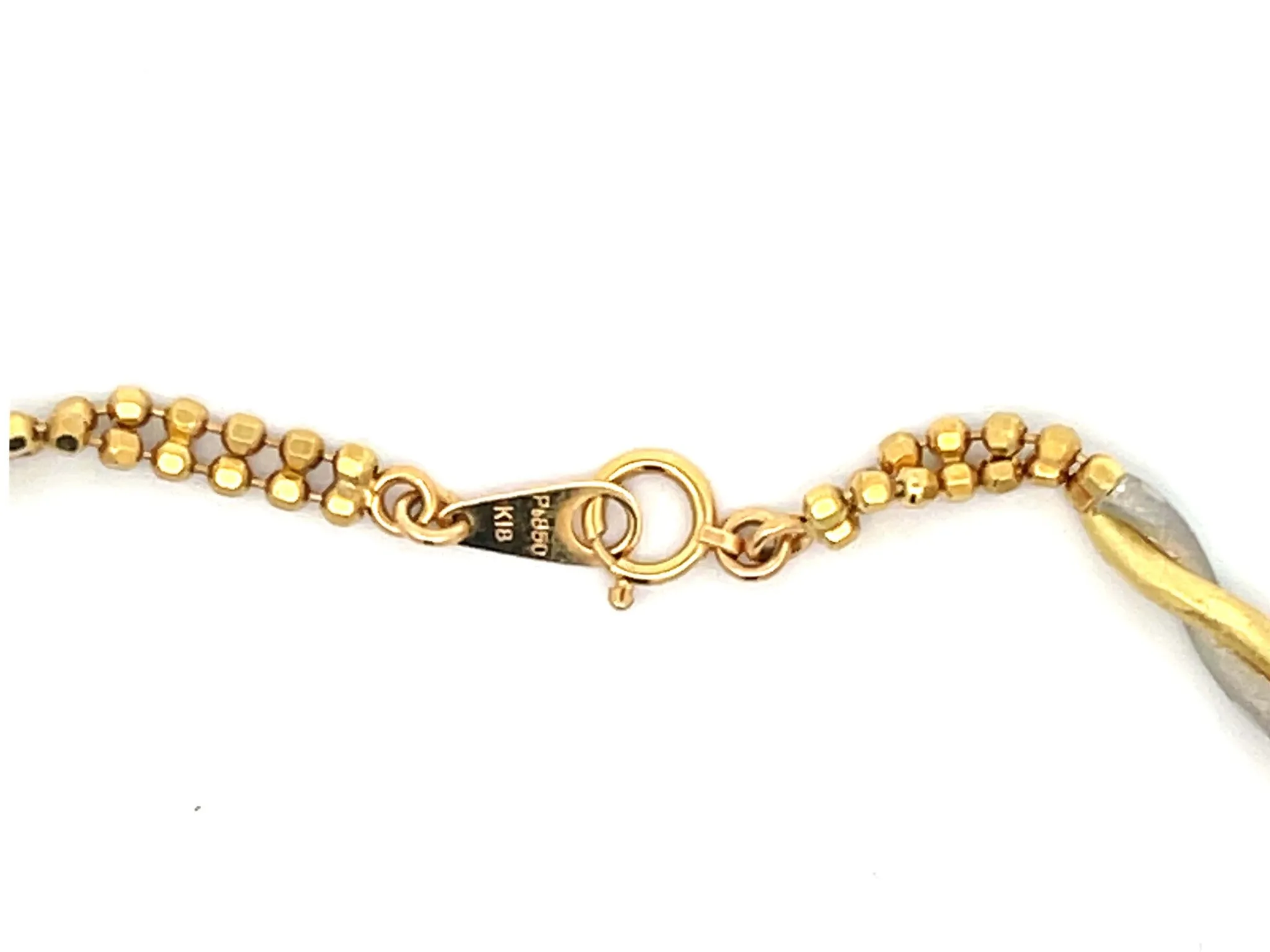 18k Yellow Gold and Platinum Chain Link Necklace