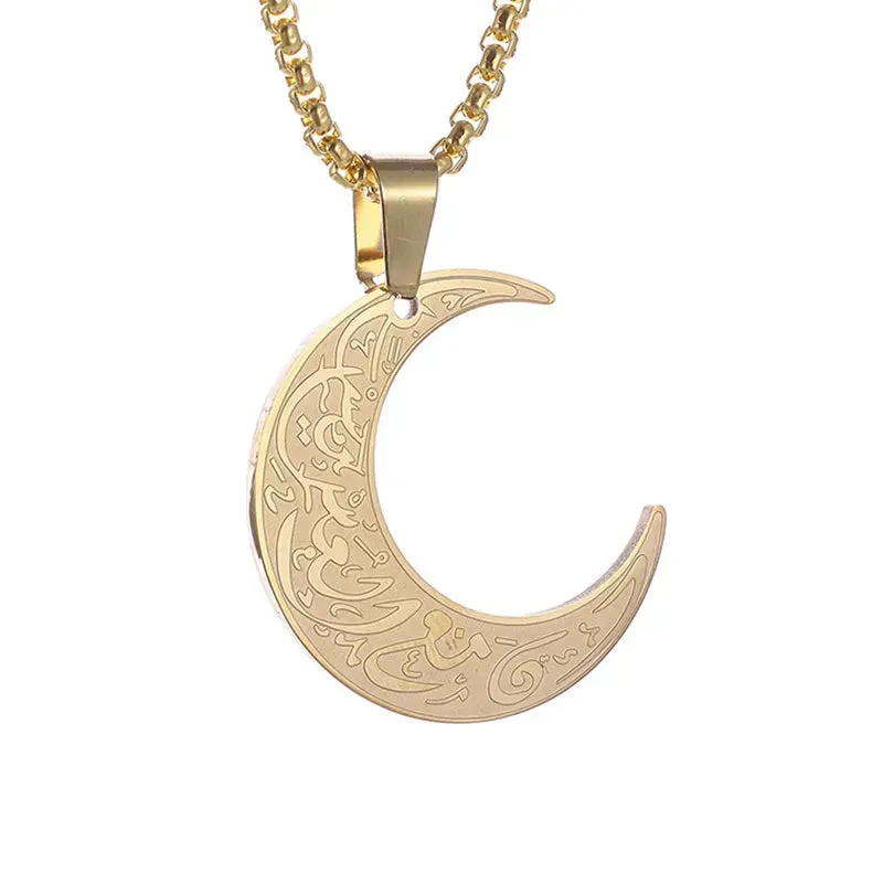 Ayatul Kursi Bracelet Personalized Arabic Style Jewelry