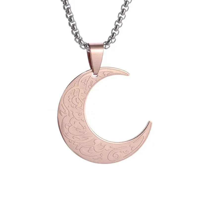 Ayatul Kursi Bracelet Personalized Arabic Style Jewelry