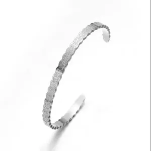 Ayatul Kursi Bracelet Personalized Arabic Style Jewelry