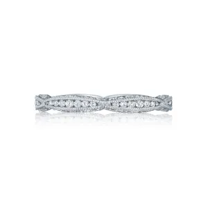 Classic Crescent Platinum Twist with Diamond Accent Wedding Band Ring