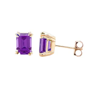 Emerald Cut Amethyst Stud Earrings in 14K Gold | Natural Amethyst Earrings with Double Claw Prongs